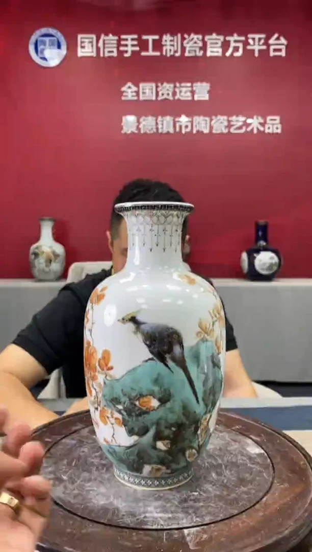 摆件d804景德镇瓷器一件