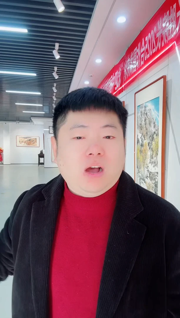 【闪购商品】国画李长胜书画精品 黄河