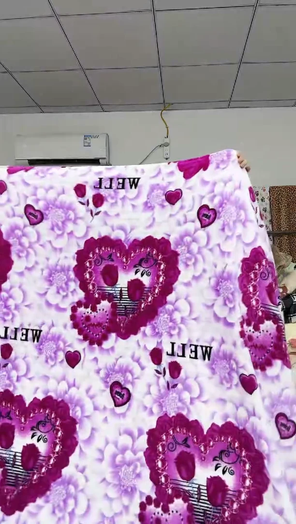 法兰绒1.5x2左右双面材质以主播介绍为准