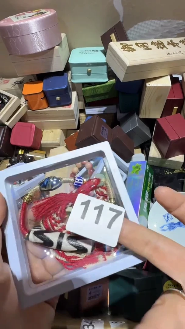 瓷片安**莉瓷器瓷器瓷器瓷器