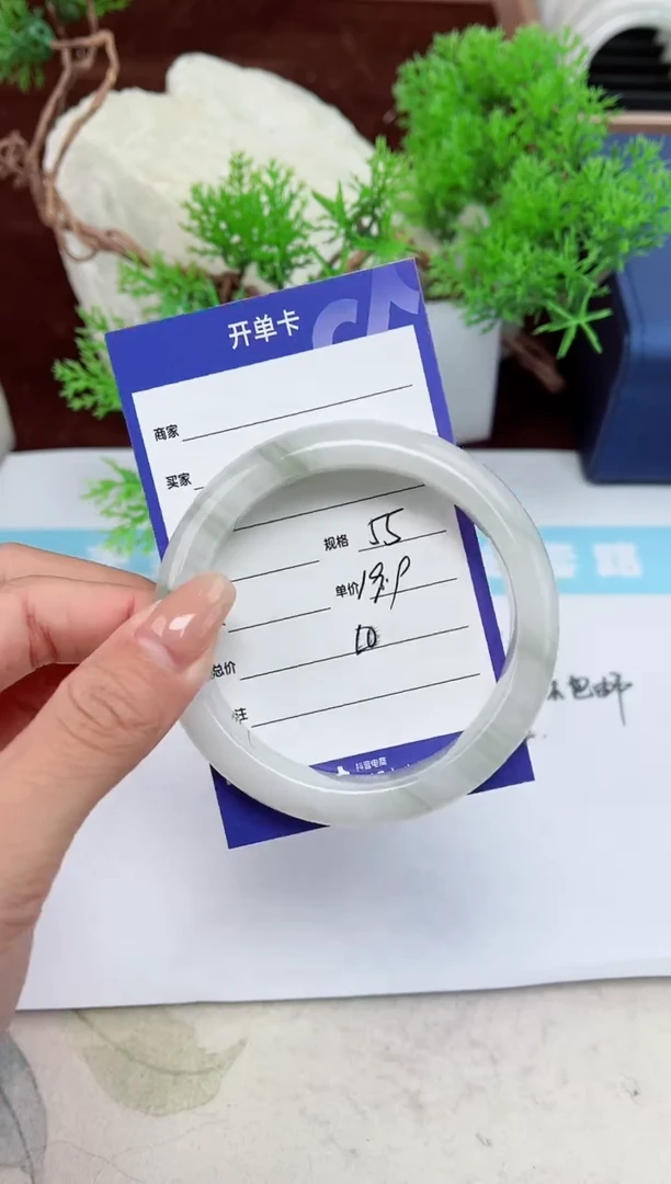 【闪购商品】石英质玉手镯未镶嵌10