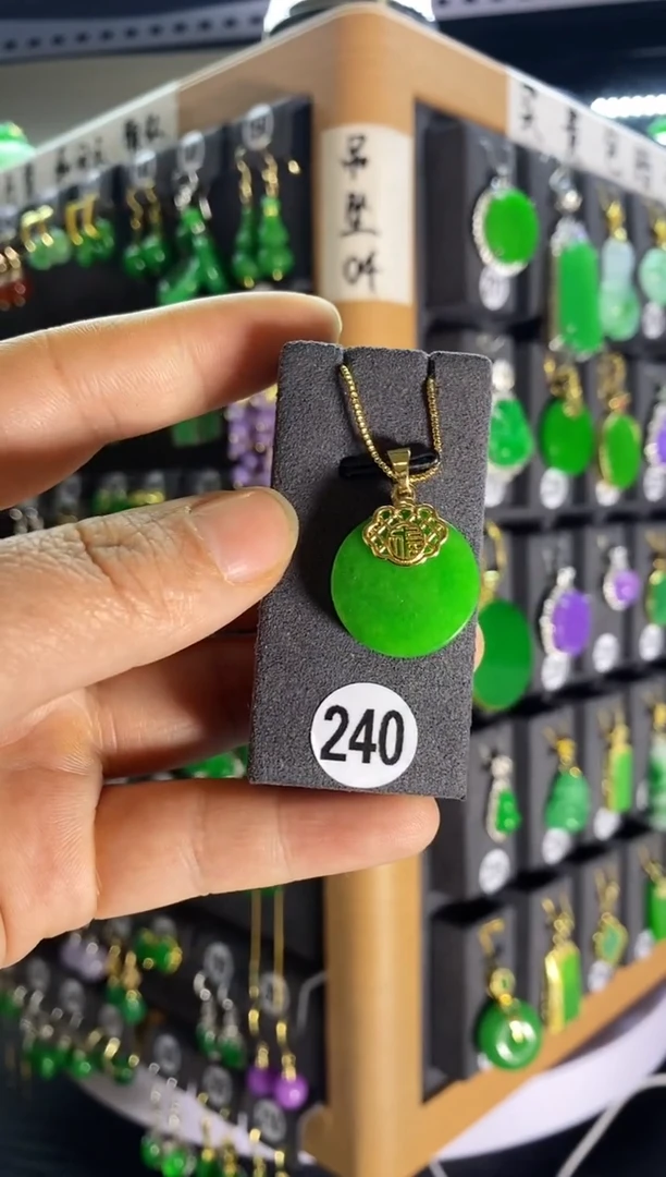 【闪购商品】翡翠颈饰银S925镶嵌240....