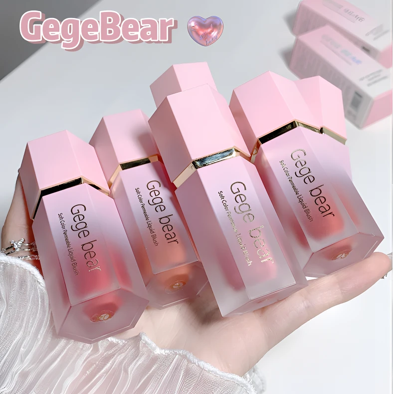 戈戈舞Gege bear柔彩透粉液体腮红裸妆自然色气纯欲风哑光修容