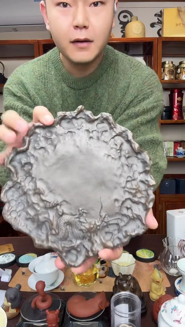 精美干泡盘祥龙。