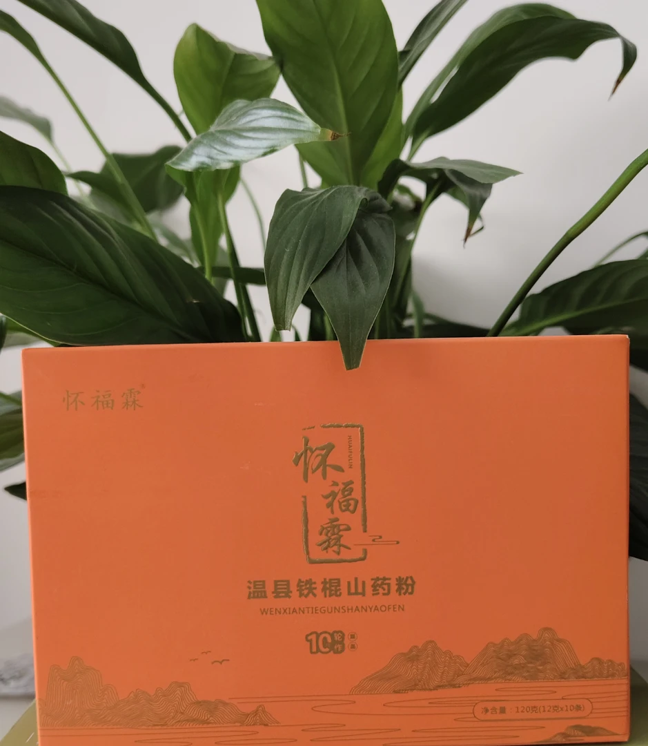 怀福霖120g铁棍山药粉