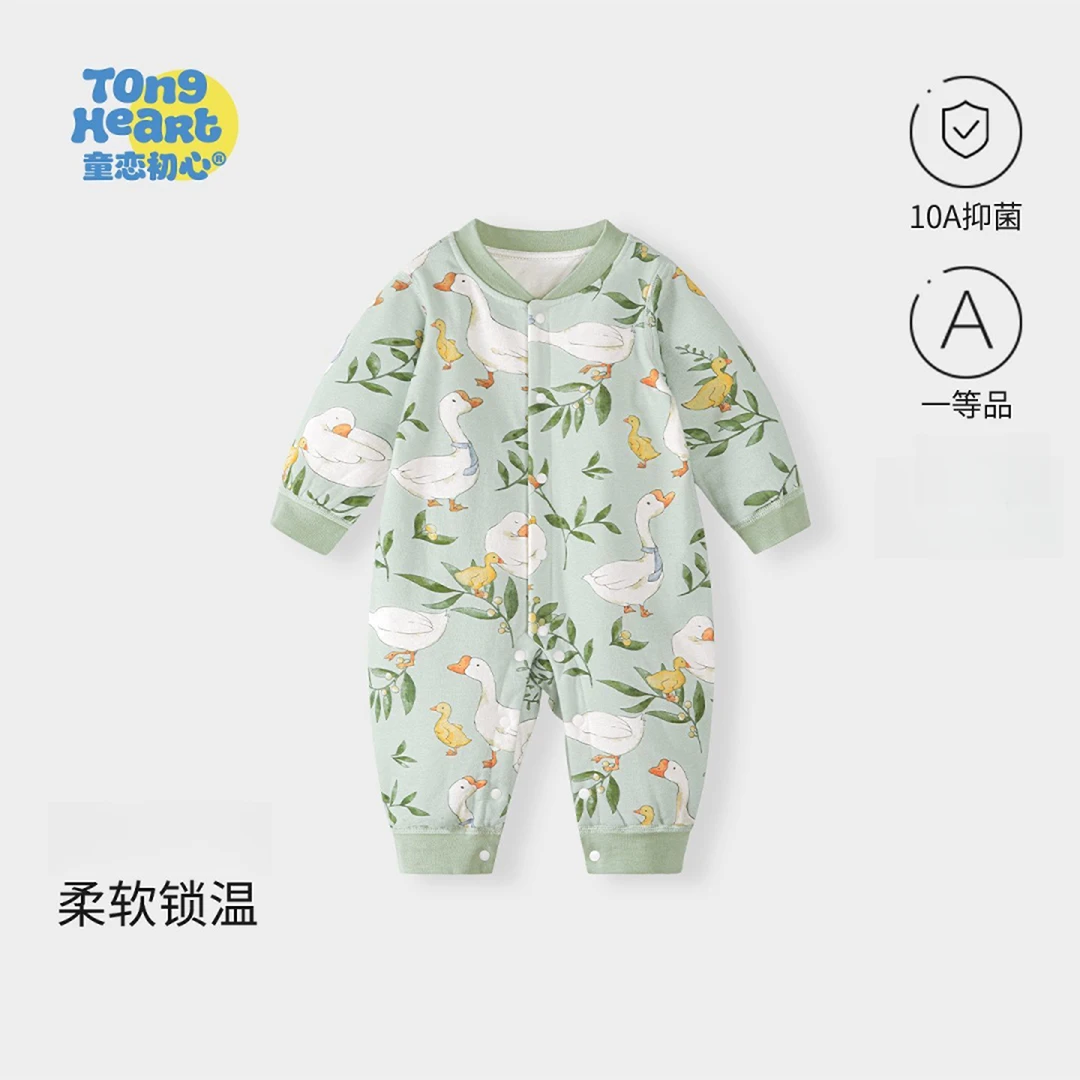 【恒温薄棉】婴儿衣服秋冬季新款加厚棉服新生幼儿宝宝连体衣爬服