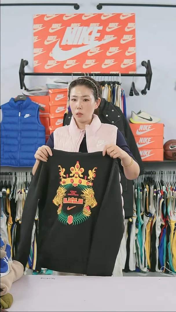 6269编码瑕疵修复过款直播间XL