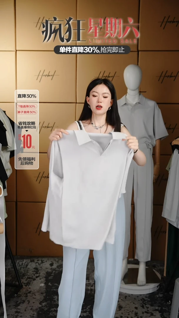 D2025夏季男士上衣裤子257 M