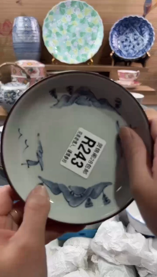 【闪购商品】瓷片当天满28米包邮R243