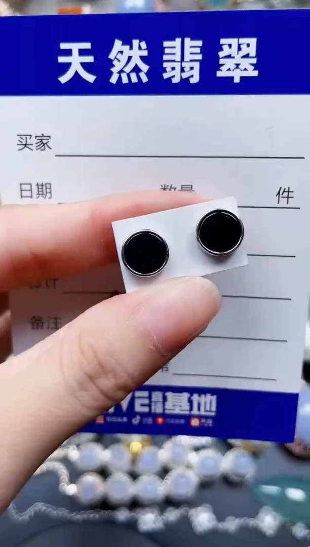 银S925镶嵌翡翠耳饰445
