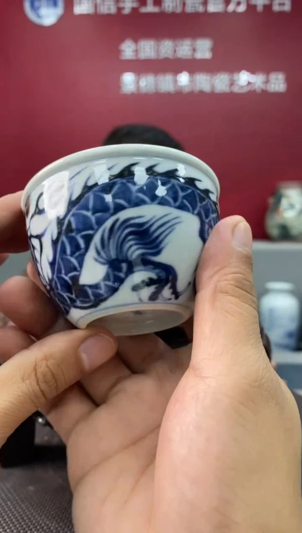 陶瓷e185景德镇瓷器一件