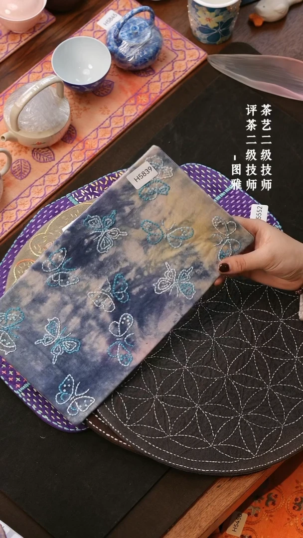 【闪购商品】H5839