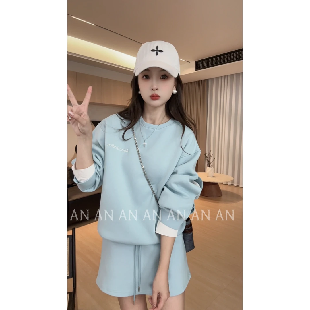 C02157春季新款刺绣字母温柔卫衣+显瘦纯色短裙有内衬套装