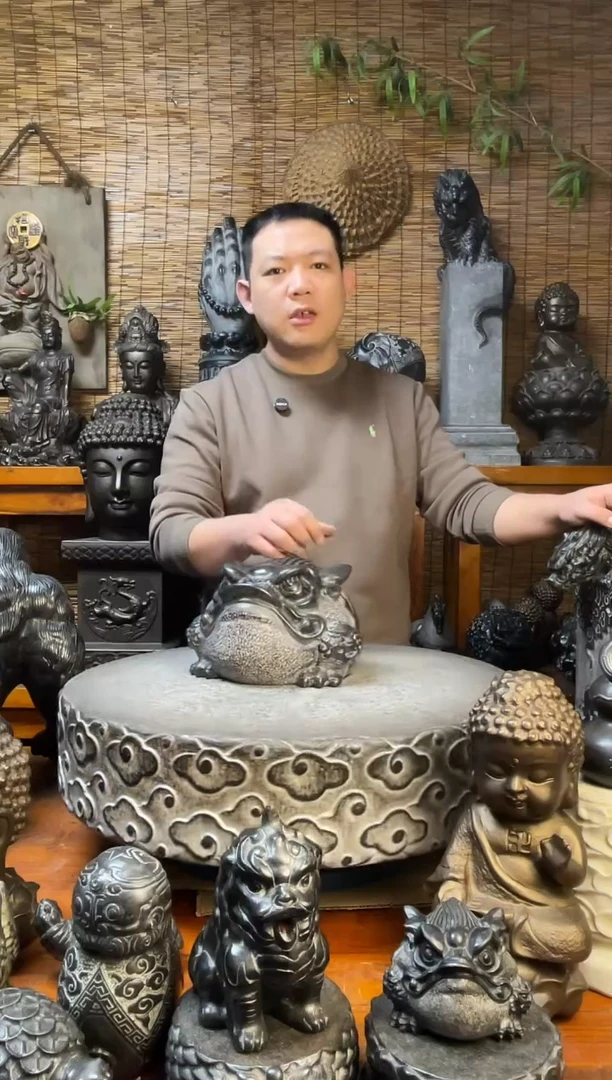 石材25金蟾天然青石雕刻