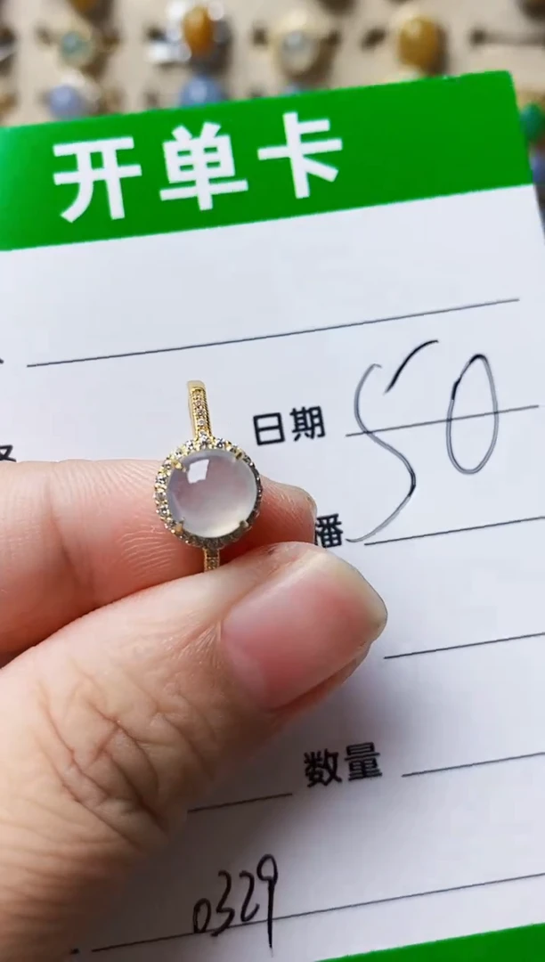 银S925镶嵌戒指翡翠0329