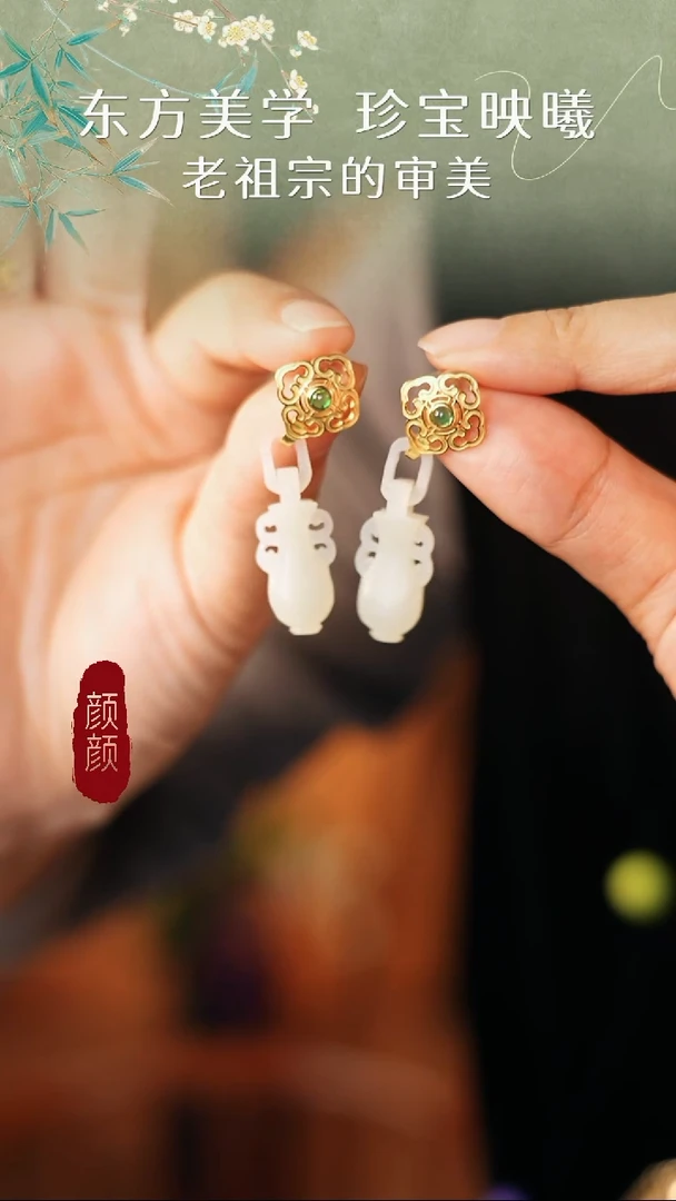 无925银白玉镂雕花瓶耳饰