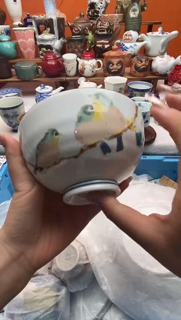 瓷片满20包邮满20包邮