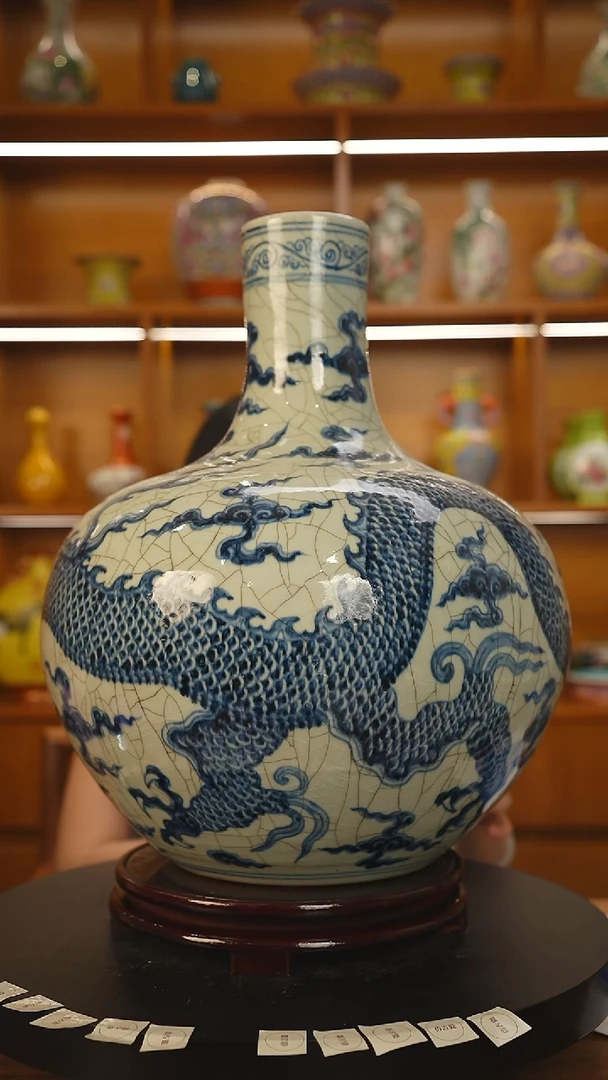 其他用****5青花龙纹天球瓶一只