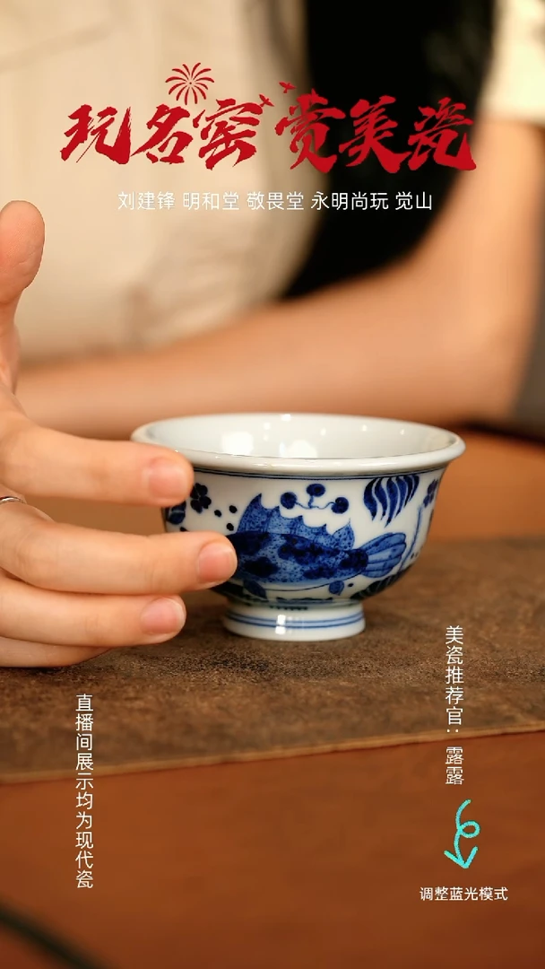 瓷瓷瓷瓷瓷瓷瓷瓷瓷瓷