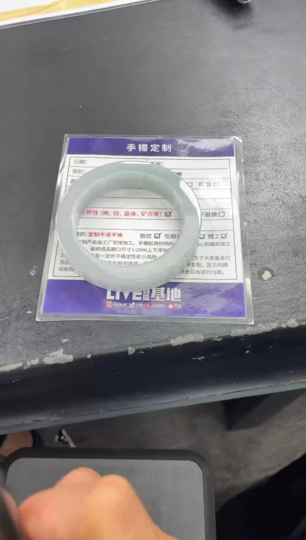 定制翡翠手镯未镶嵌定制手镯XCZB/DZS