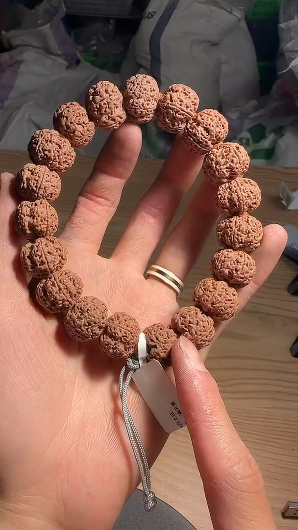 金刚菩提吊坠细纹满天星五瓣19mm