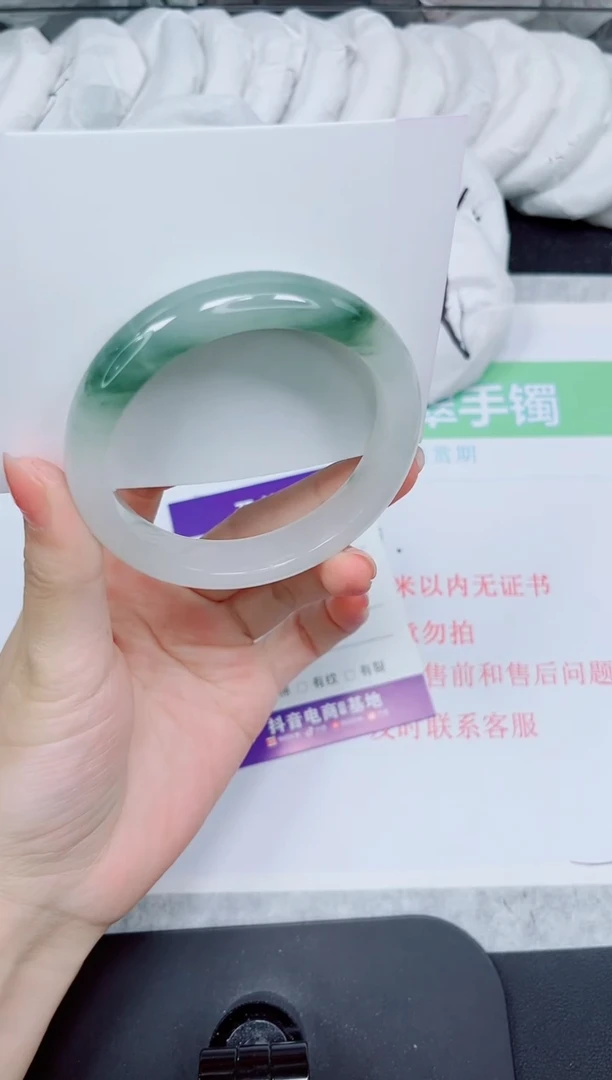 石英质玉手镯未镶嵌205-56