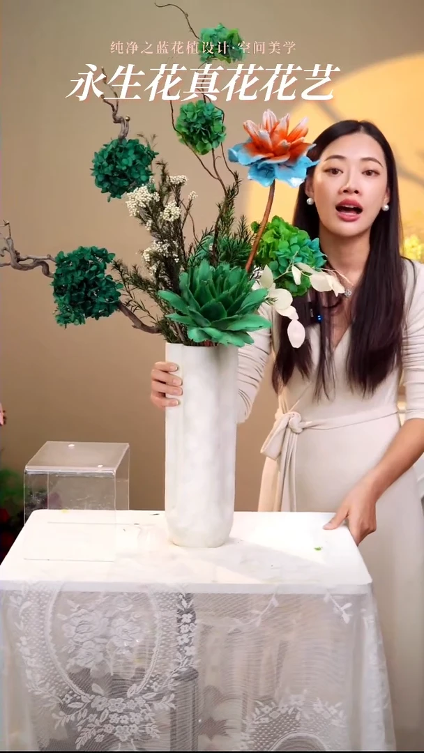 碧水天青套装分享