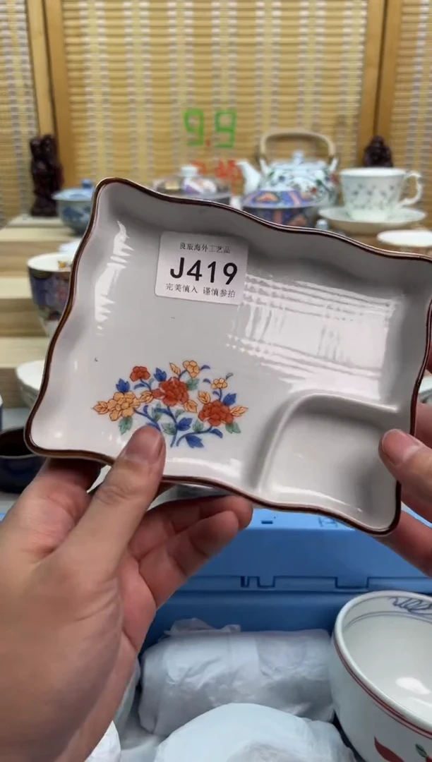 瓷片419JJJJJJJJJJJJ