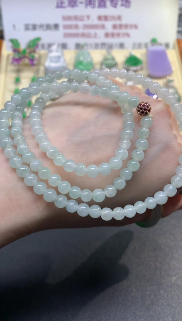 项链未镶嵌翡翠珠链|450+25