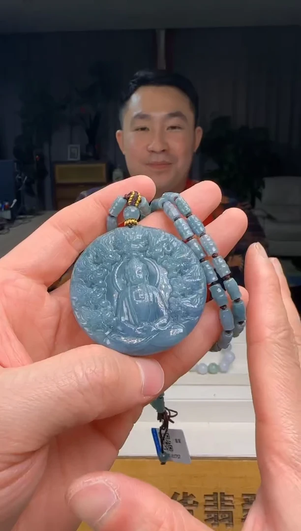 【闪购商品】翡翠吊坠(赠链)未镶嵌多样性发一DY@@60B7J03757