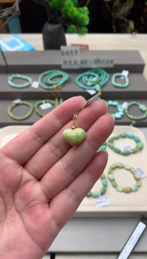 绿松石未镶嵌挂件A130