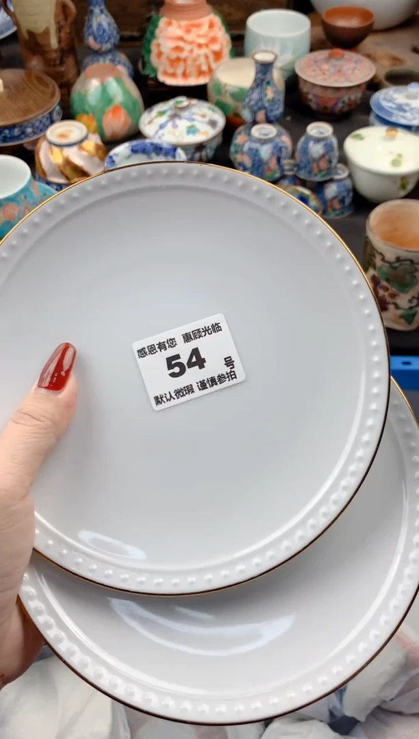 【闪购商品】瓷片54号九姑娘工艺品瓷器