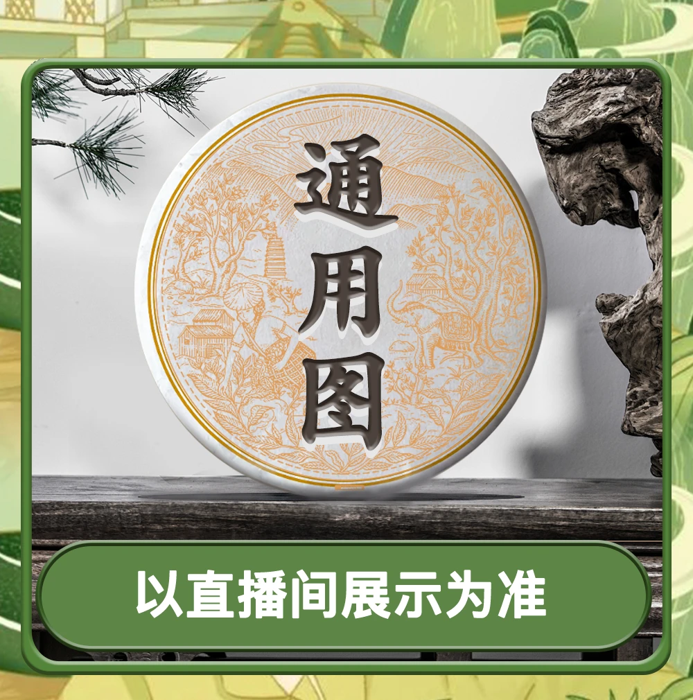 (0925场)2024年云南凤庆野生金针红茶180 g/罐香高味浓
