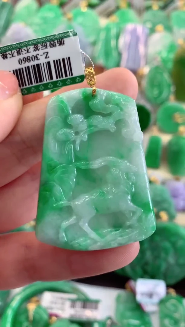 【闪购商品】翡翠吊坠(不含链)18K金镶嵌挂件