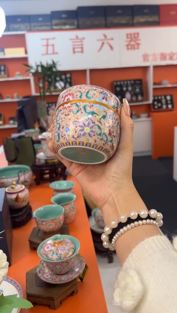 【闪购商品】瓷片小乔闪电购链接