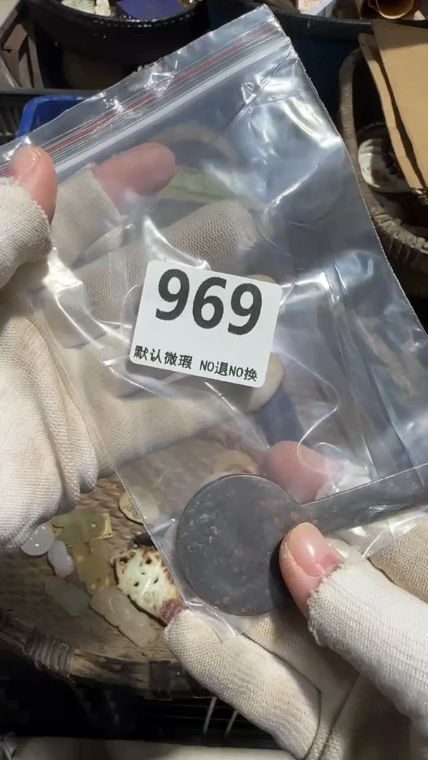 无非金属淡*亿容工艺品969