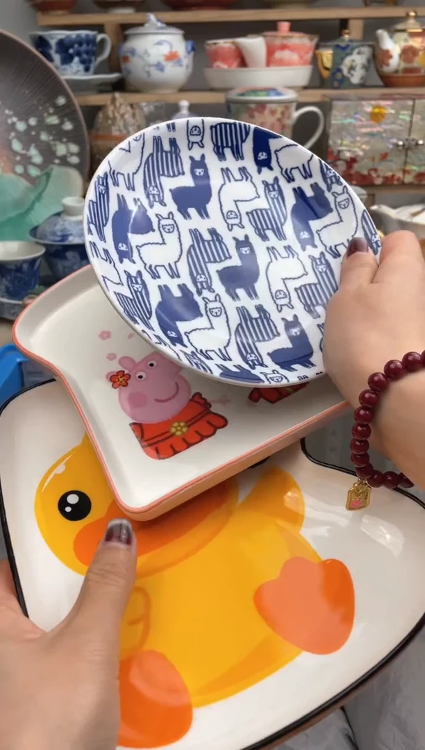 【闪购商品】瓷片默认微瑕，看清尺寸品相再拍