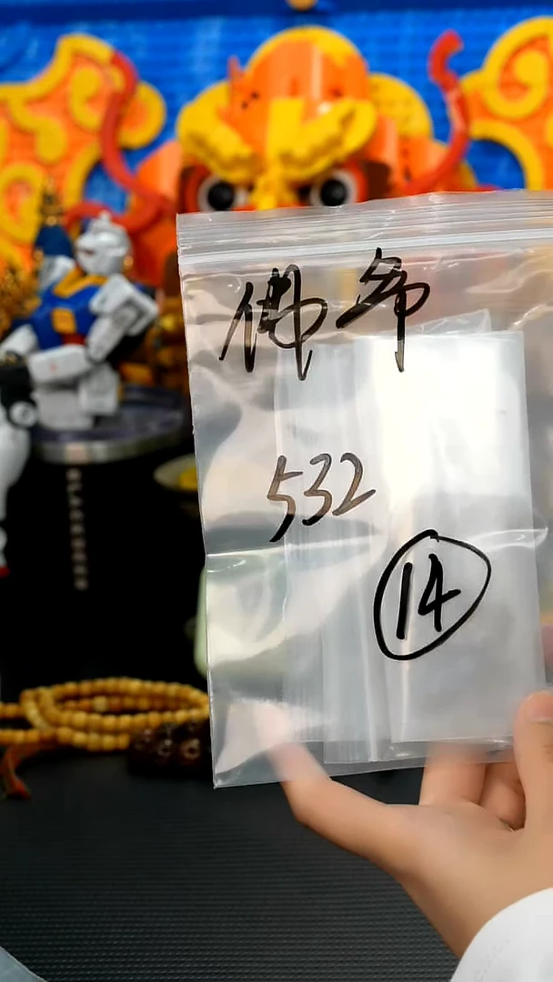 【闪购商品】鹿骨手串/手链14藏传原生态搭配饰品（多样性）