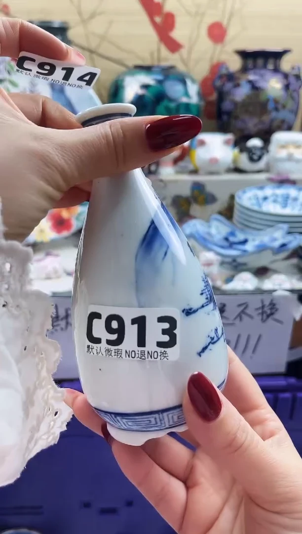 W***涛==============c913