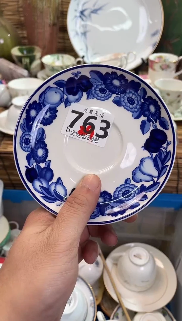 ?****瓜全场满28包邮，陶瓷茶具瓷器