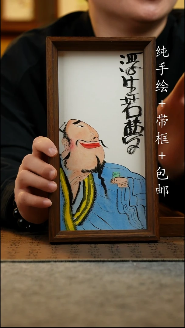 国画纯手绘国风国画