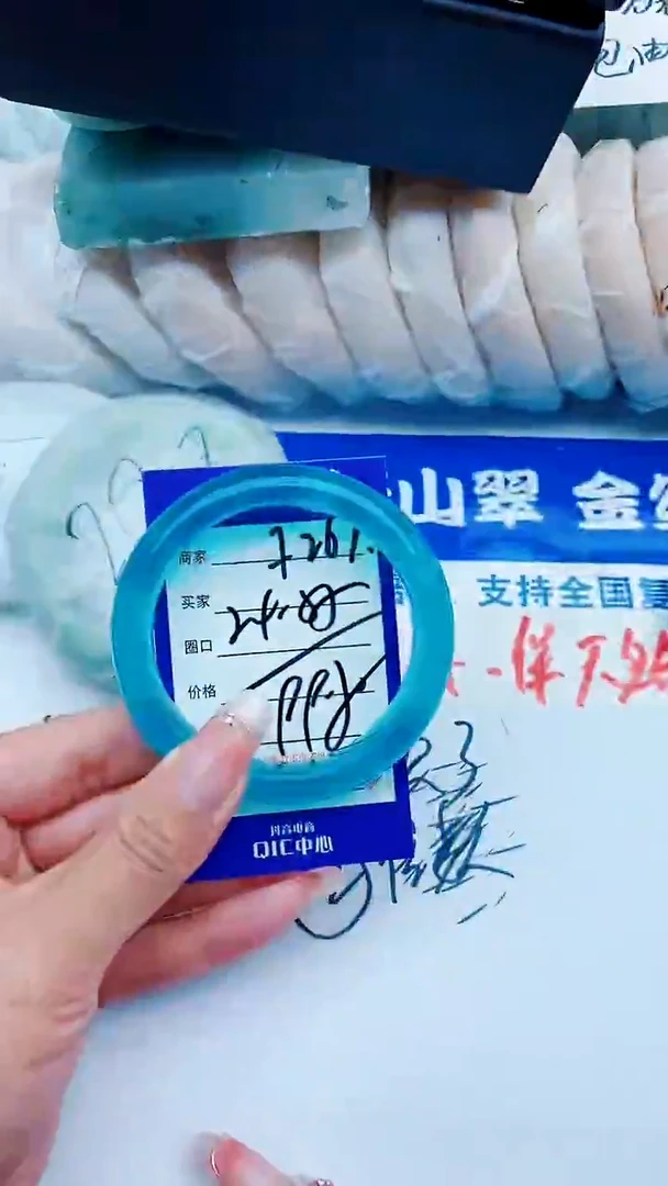 石英质玉手镯未镶嵌F267+54-55