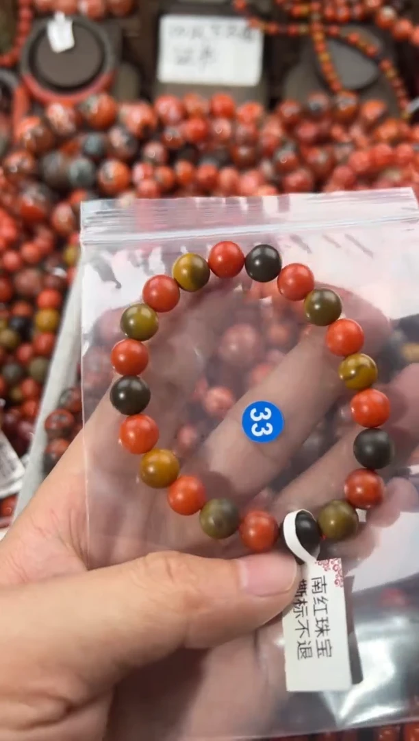 未镶嵌手串南红玛瑙9
