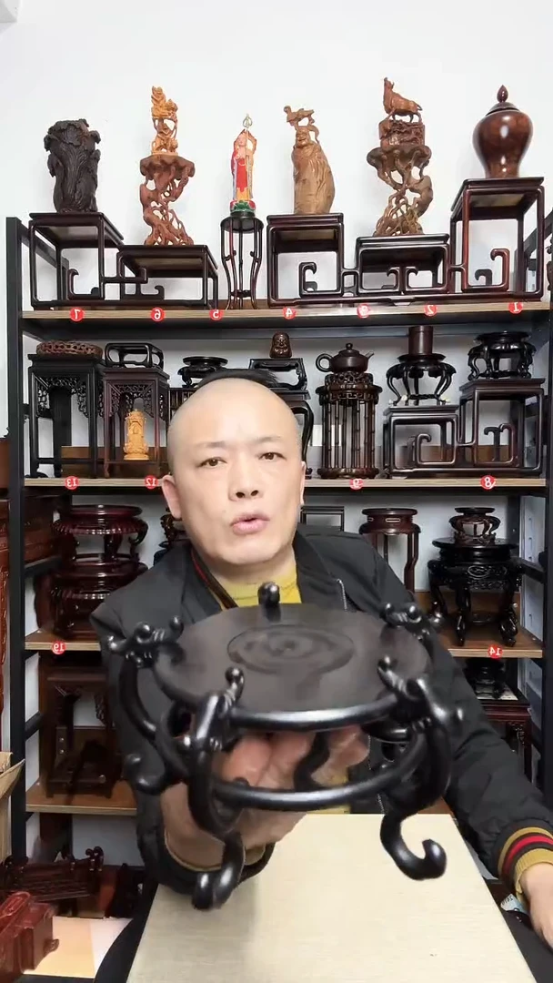 紫砂底座木底座底座