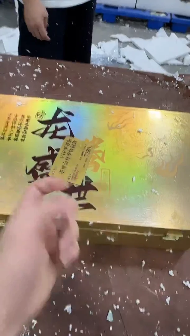 其他@@@@【闪购商品】精美茶具便宜卖了
