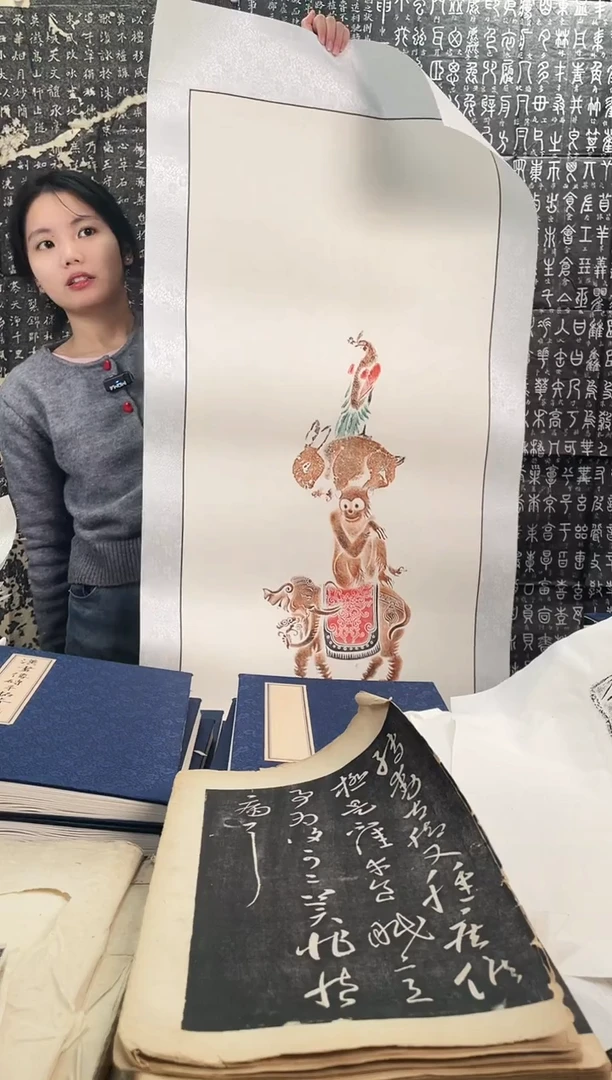 昌化石印石拓片11111111