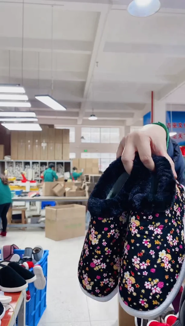 5-7小黑花棉鞋39码