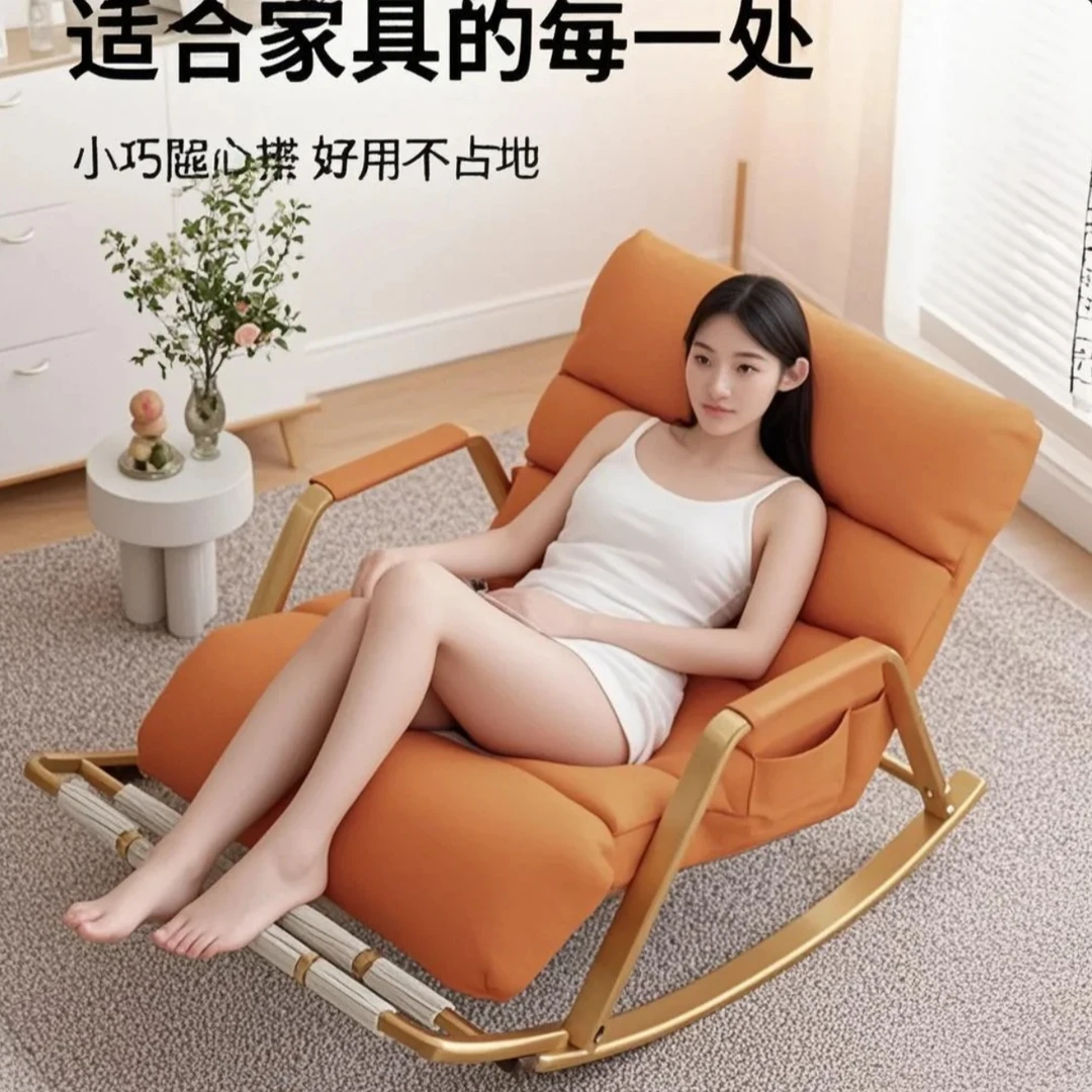 1双人单人按摩摇摇椅可以折叠懒人沙发午睡休闲午睡椅轻奢单人