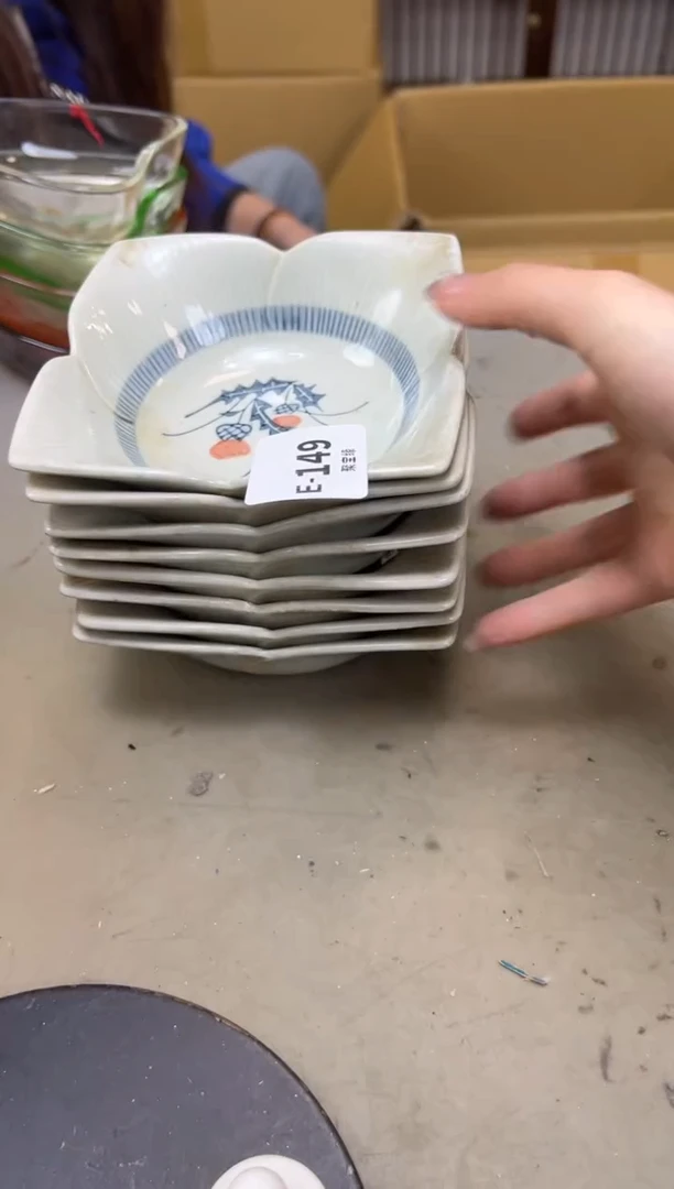 瓷片149聚宝缘海陶精选
