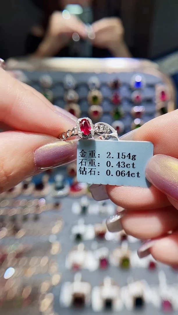 红宝石戒指铂Pt950镶嵌0.43.